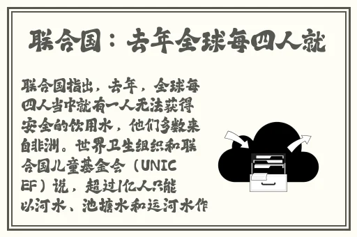 小小的日本视频无在线观看